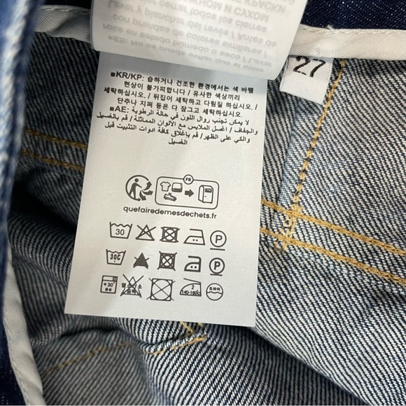 Closed Reversed-X Relaxed Made In Italy Jeans Size 27 - Picture 13 of 13